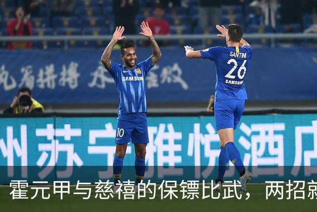 霍元甲与慈禧的保镖比武，两招就转身离开，知情者：对方纹丝未动